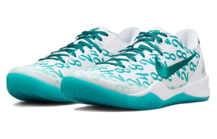 商品[国内直发] NIKE|Kobe 8 Protro \"Aqua\" 科比8 圆头舒适 低帮 篮球鞋 男女同款 炫翠绿,价格¥1448,第4张图片详细描述