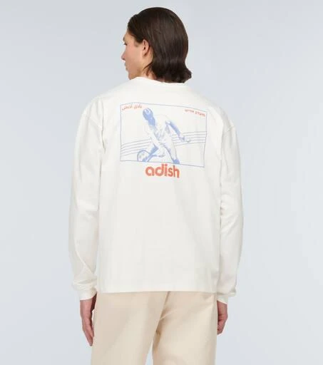 商品Adish|Embroidered and printed cotton top,价格¥1068,第4张图片详细描述
