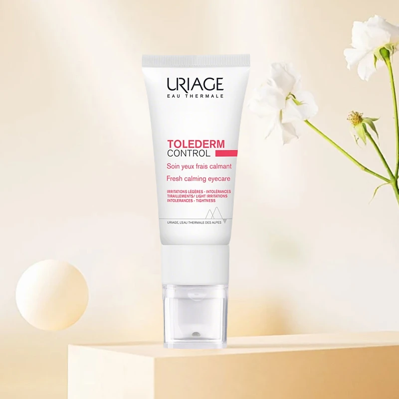 Uriage依泉 特润修护舒缓清凉眼霜15ml 保湿滋润 淡化黑眼圈 商品