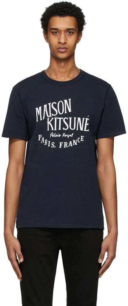 商品Maison Kitsune|Navy 'Palais Royal' T-Shirt,价格¥378,第1张图片