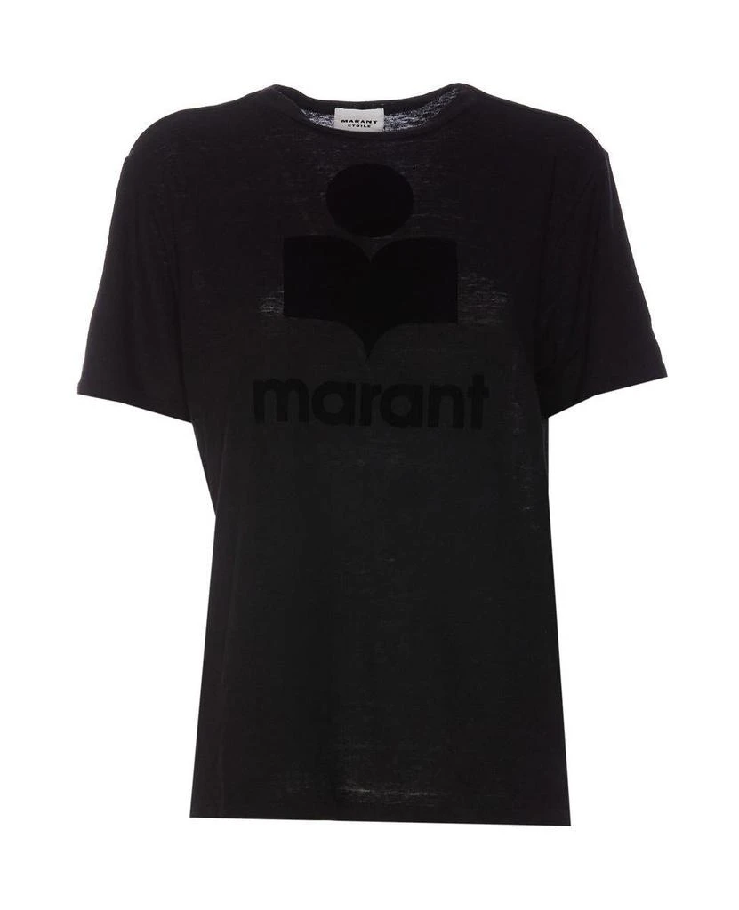 商品Isabel Marant Étoile|Isabel Marant Étoile Topwear in Black,价格¥774,第1张图片