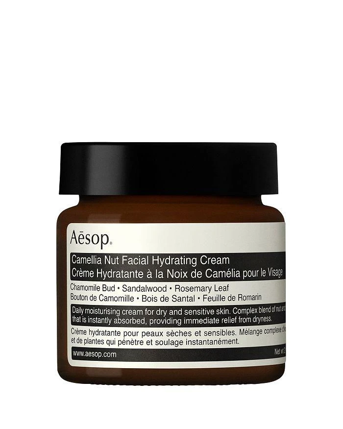 商品Aesop|Camellia Nut Facial Hydrating Cream 2.1 oz.,价格¥409,第1张图片