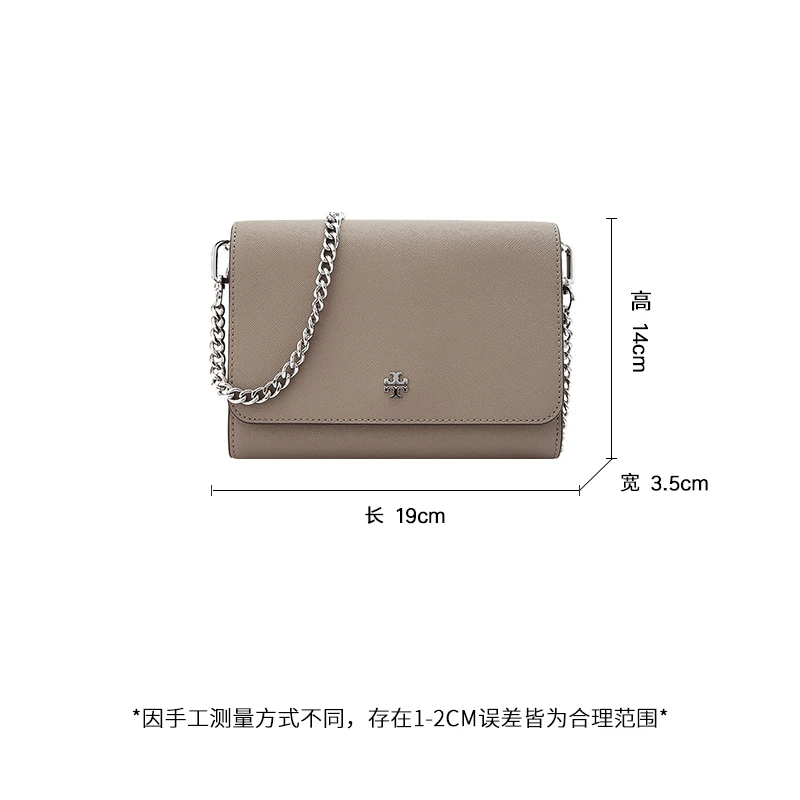 托里·伯奇TORY BURCH  奢侈品TB 女士灰色皮质单肩斜挎包链条包 82328-082 商品