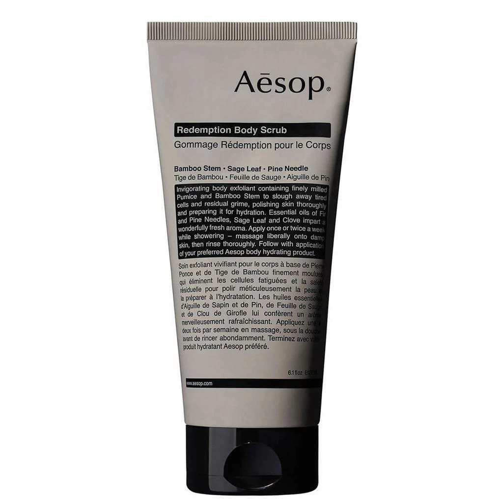 商品Aesop|Aesop Redemption Body Scrub 180ml,价格¥333,第1张图片