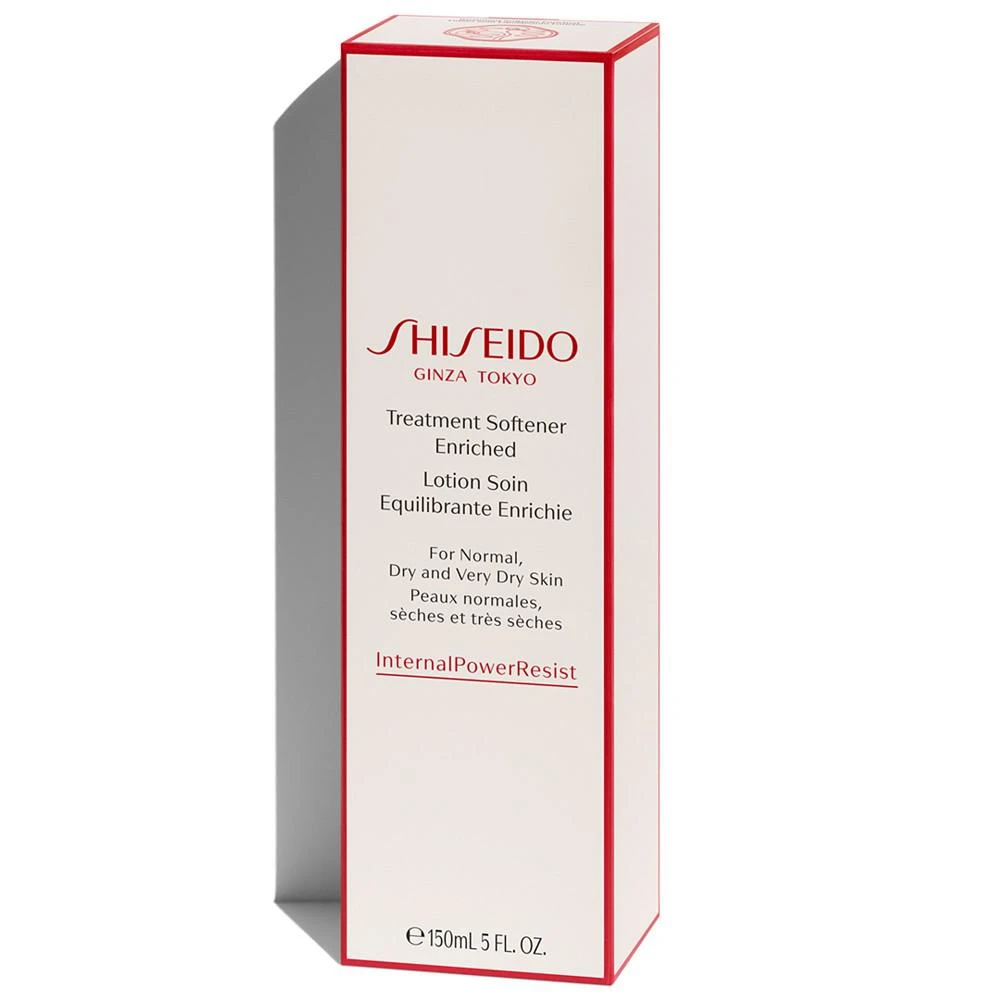 商品Shiseido|Treatment Softener Enriched (For Normal, Dry and Very Dry Skin), 5 fl. oz.,价格¥377,第5张图片详细描述