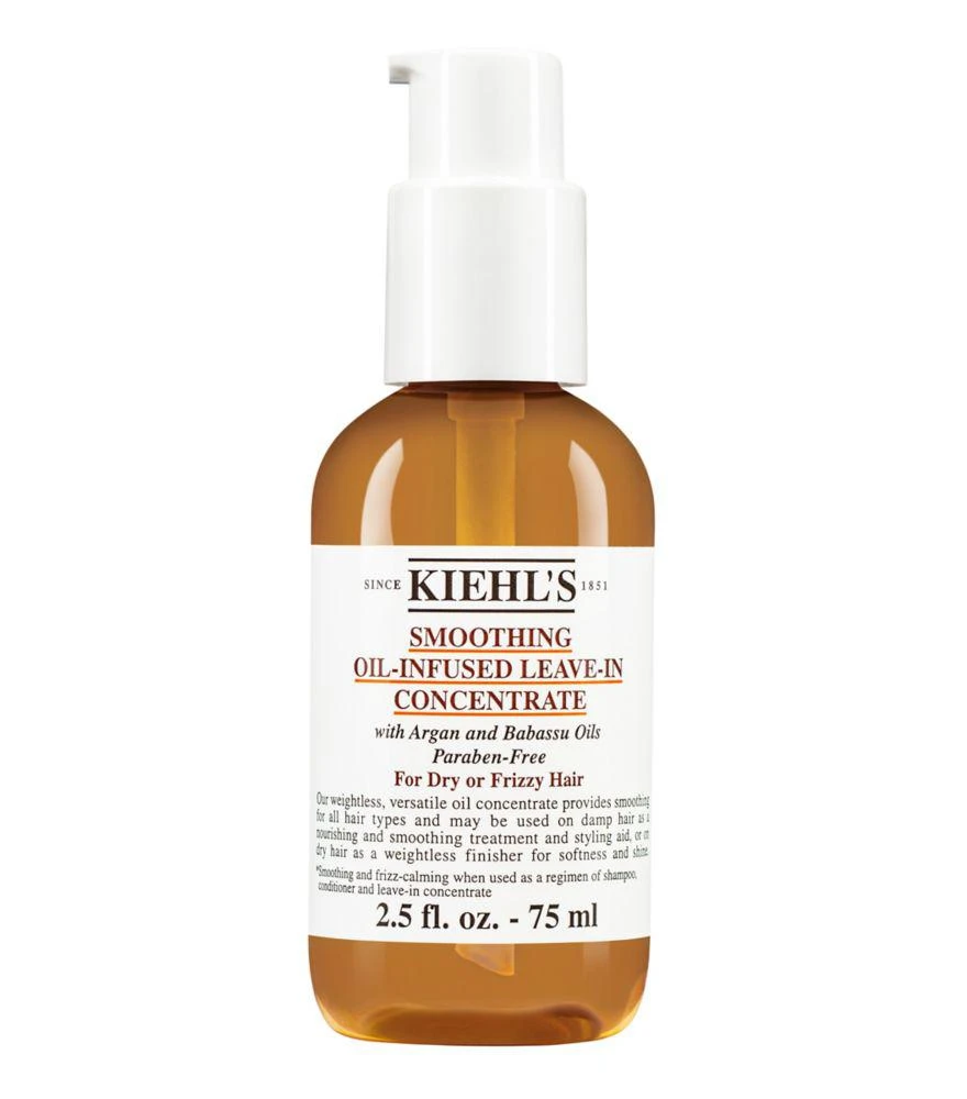商品Kiehl's|Smoothing Oil-Infused Leave-In Concentrate for Dry or Frizzy Hair,价格¥171,第1张图片