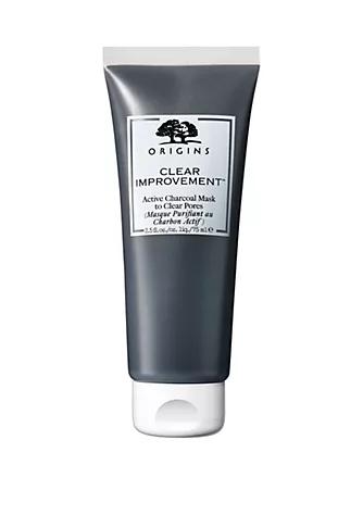 Clear Improvement Active Charcoal Mask to Clear Pores商品第1张图片规格展示