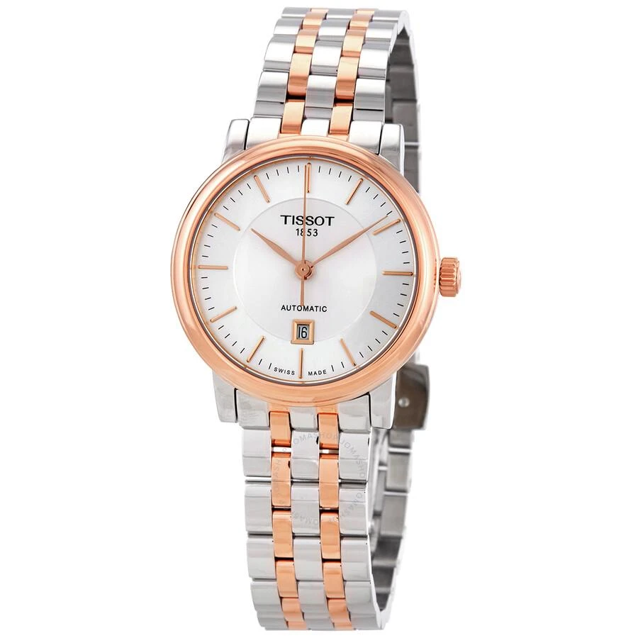 商品Tissot|T-Classic Carson Silver Dial Ladies Watch T122.207.22.031.01,价格¥2642,第1张图片