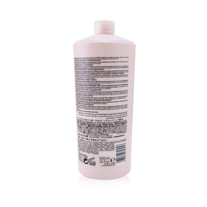 商品Kérastase|卡诗 Genesis系列防脱修复滋养洗发水（针对脆弱易断脱发发质） 1000ml/34oz,价格¥1070,第3张图片详细描述