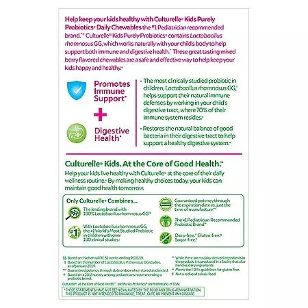 商品Culturelle|Culturelle儿童益生菌 60片,价格¥225,第4张图片详细描述