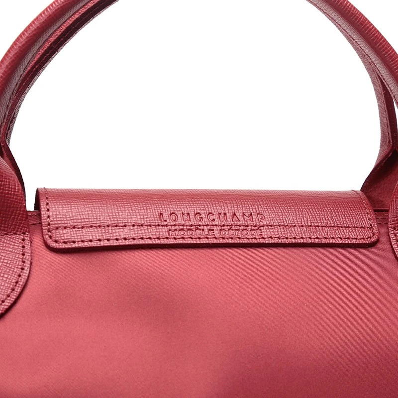 珑骧LONGCHAMP 奢侈品 女士Le Pliage Neo系列红色大号加厚帆布配牛皮革斜挎手提饺子包 商品