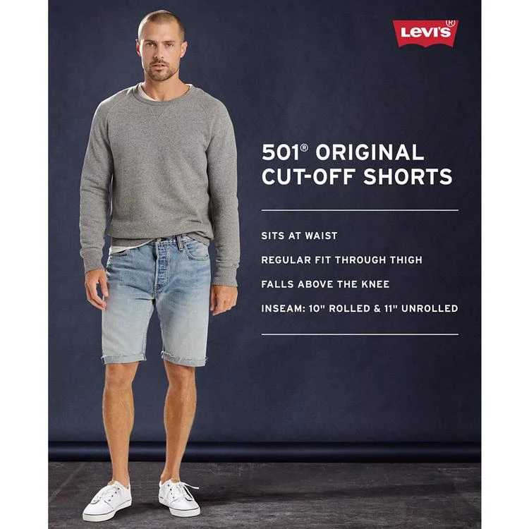 商品Levi's|Men's 511 Slim-Fit Cutoff Ripped Jean Shorts,价格¥187,第4张图片详细描述