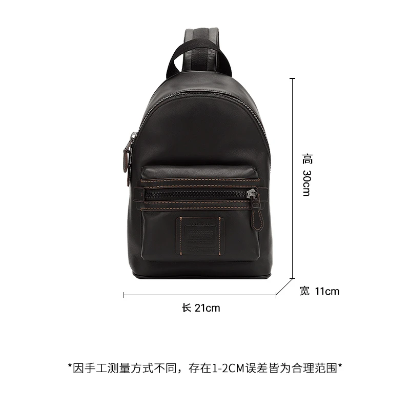 蔻驰 COACH 男士专柜款简约黑色皮质胸包斜挎包生日节日礼物送男友93819 JIBLK 商品