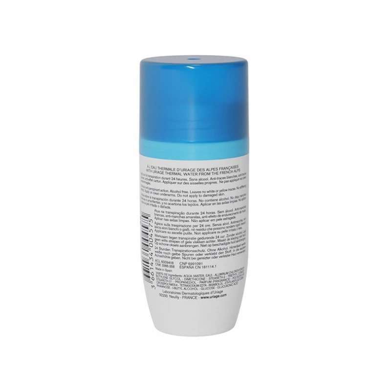 Uriage依泉 3倍止汗除臭走珠式止汗露50ml 商品