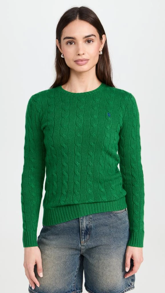 Julianna Sweater 商品