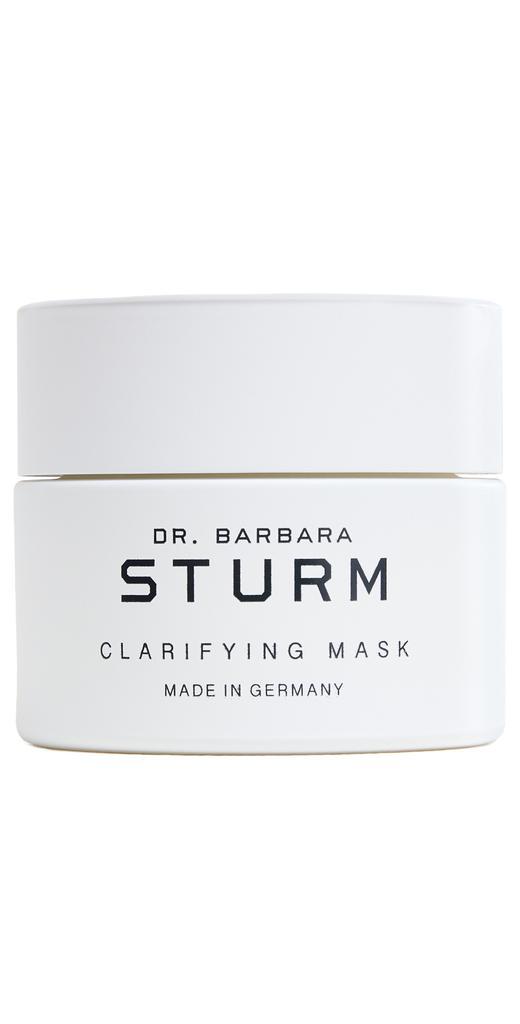 商品Dr. Barbara Sturm|Dr. Barbara Sturm 璨净面膜,价格¥1057,第3张图片详细描述