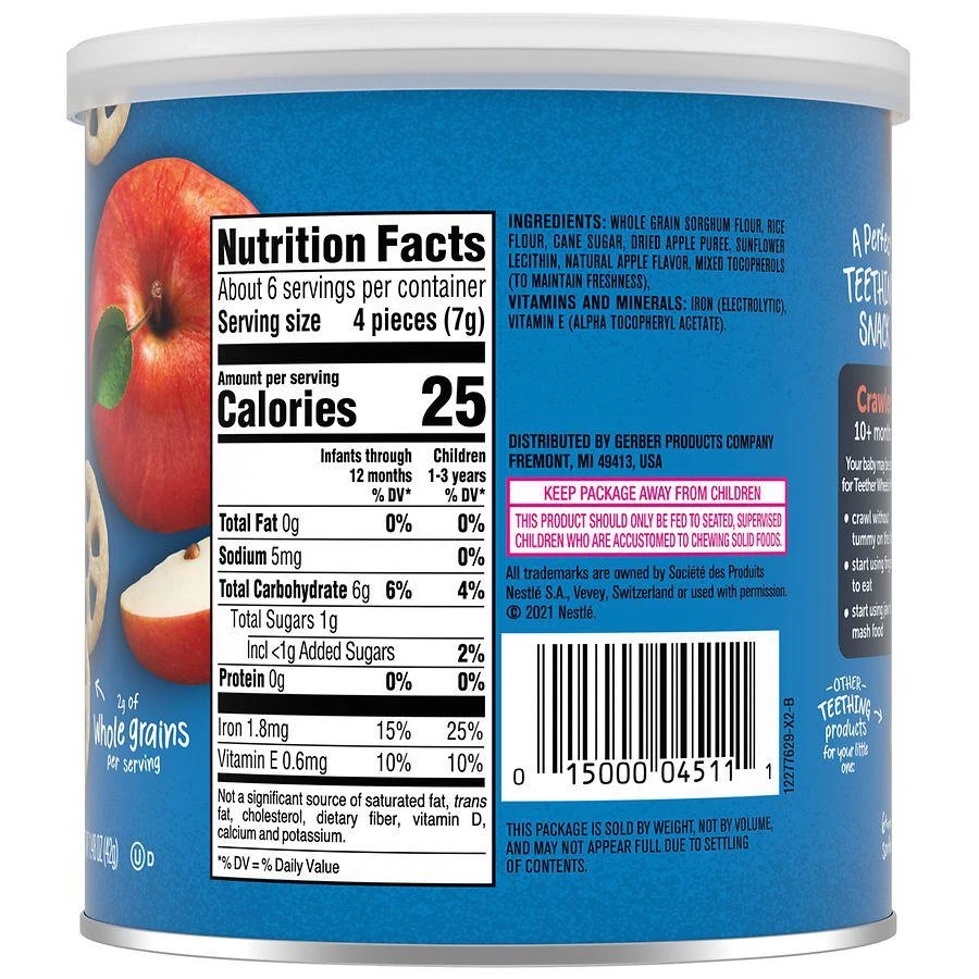 商品Gerber|嘉宝婴幼儿辅食苹果磨牙饼干,价格¥29,第5张图片详细描述
