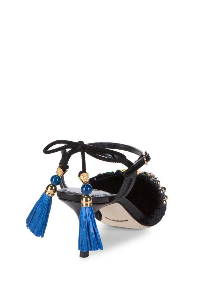 商品Dolce & Gabbana|Woven Ankle-Strap Heels,价格¥3547,第2张图片详细描述