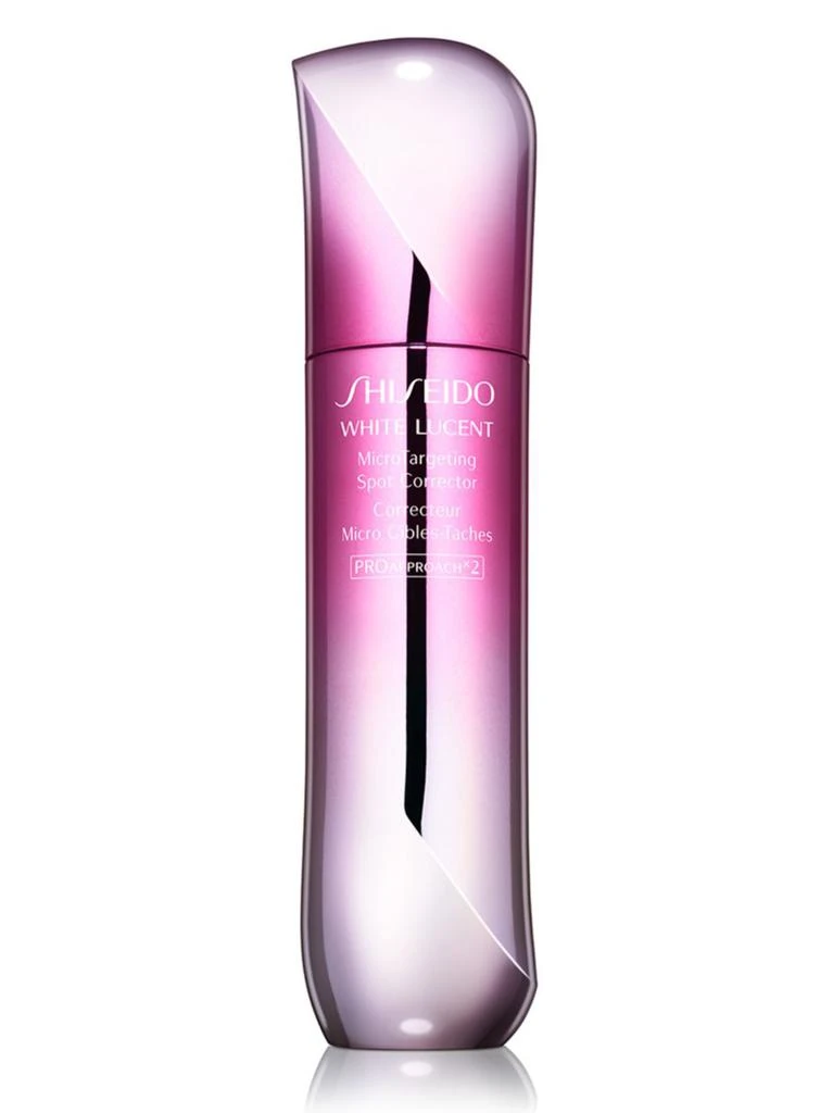商品Shiseido|新透白美肌集光祛斑精华液,价格¥1375,第1张图片