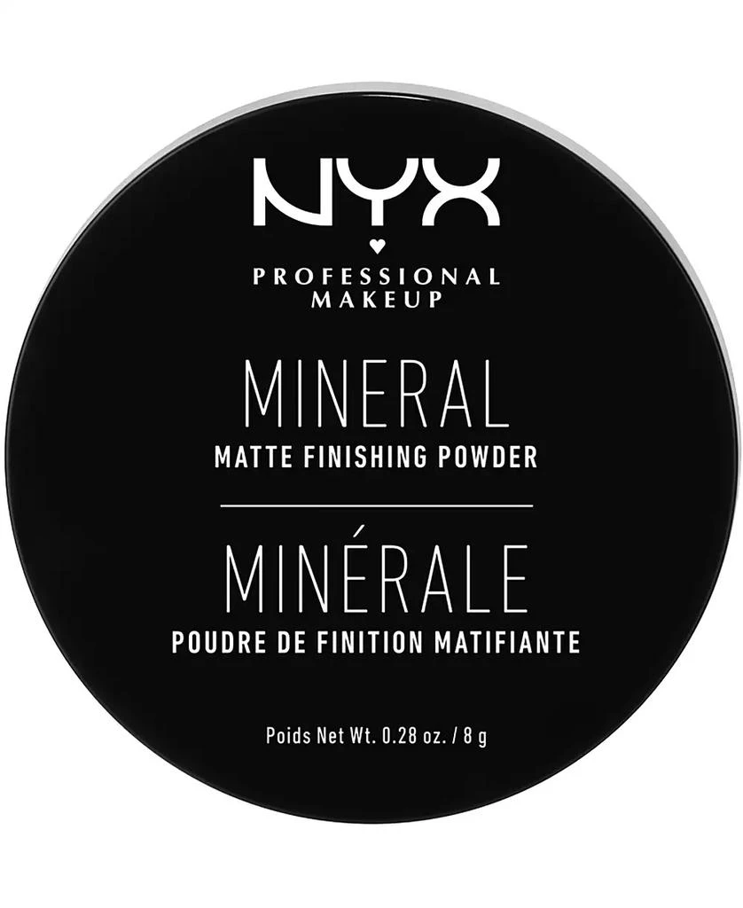商品NYX Professional Makeup|矿物定妆散粉,价格¥90,第5张图片详细描述