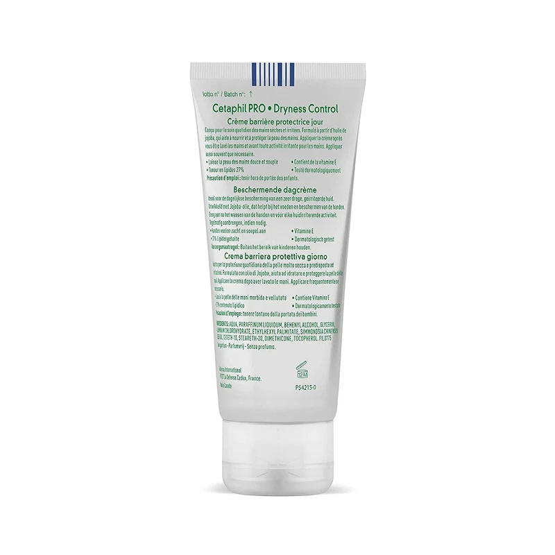 Cetaphil丝塔芙日间屏障护手霜50ml 一支装 商品