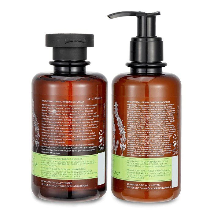 商品Apivita|Apivita 高山茶身体护理组合：抗氧沐浴露 250ml + 保湿身体乳 200ml 2pcs,价格¥298,第3张图片详细描述