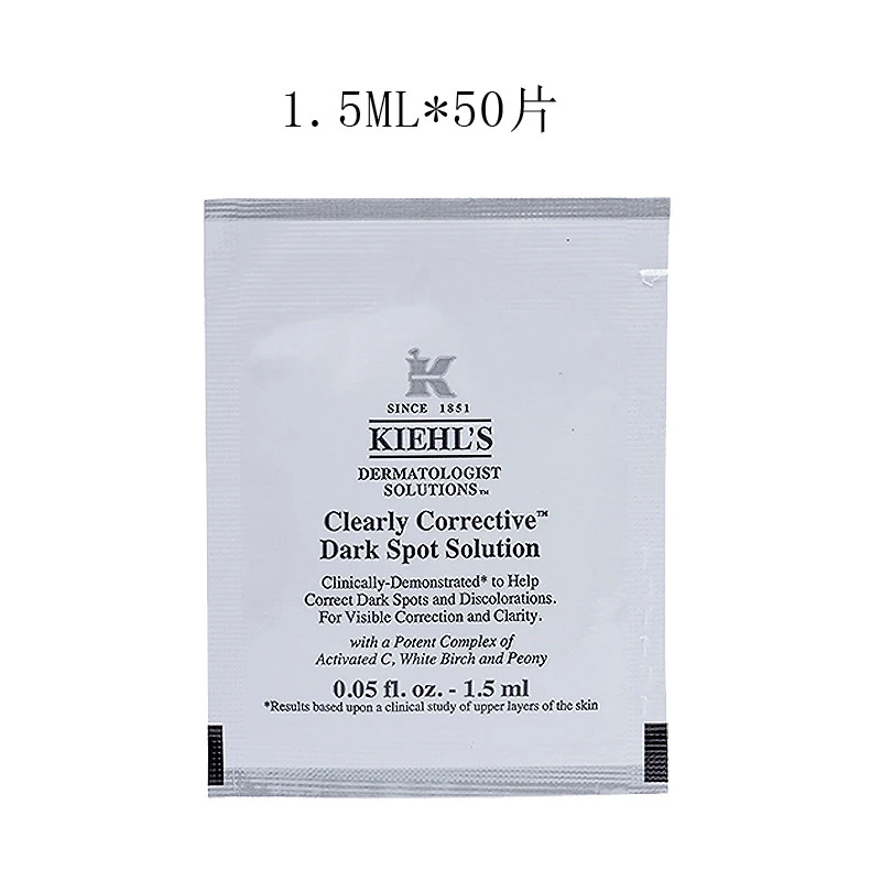 商品Kiehl's|【50件包邮装】KIEHLS 科颜氏 中小样淡斑精华片装 1.5ml*50,价格¥354,第1张图片