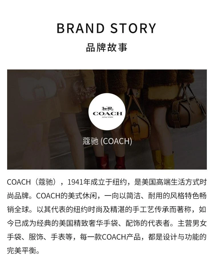 商品Coach|COACH 奥莱款礼盒装宽版男士皮质腰带F22540BKBK,价格¥1734,第4张图片详细描述