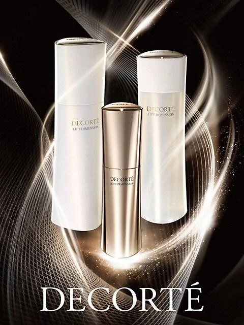 商品DECORTé|Lift Dimension Serum,价格¥909,第3张图片详细描述