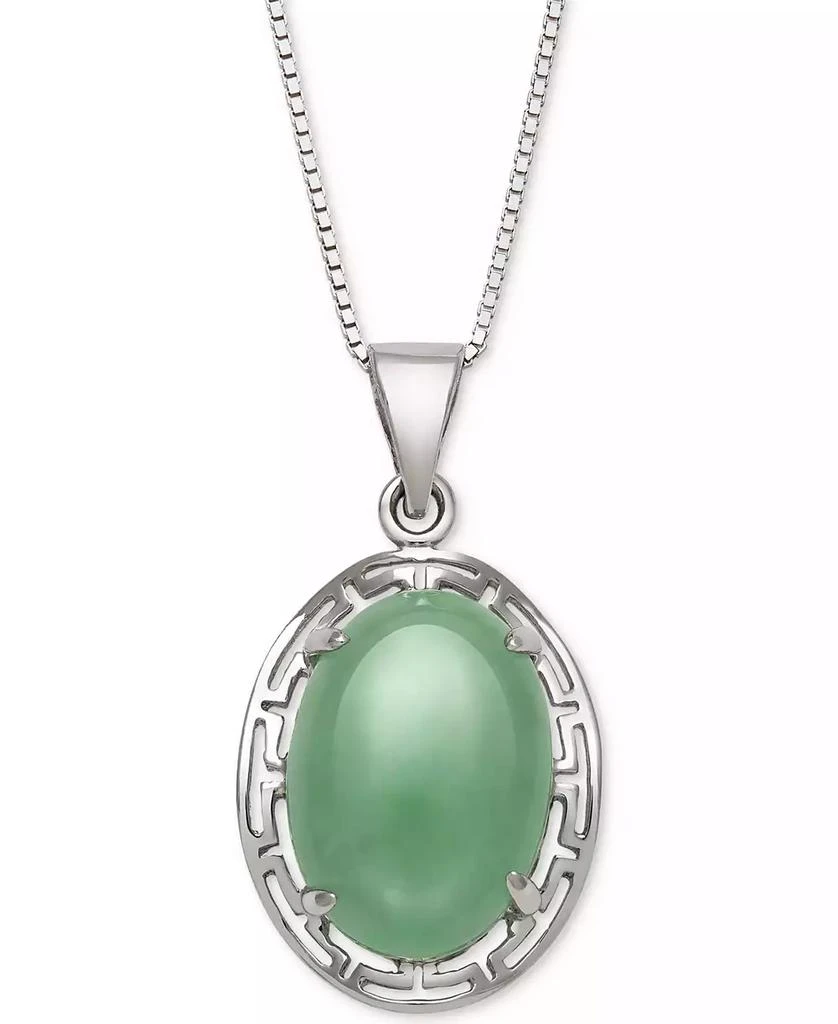 商品Macy's|Dyed Jade  Greek Key Pendant Necklace in Sterling Silver,价格¥281,第1张图片