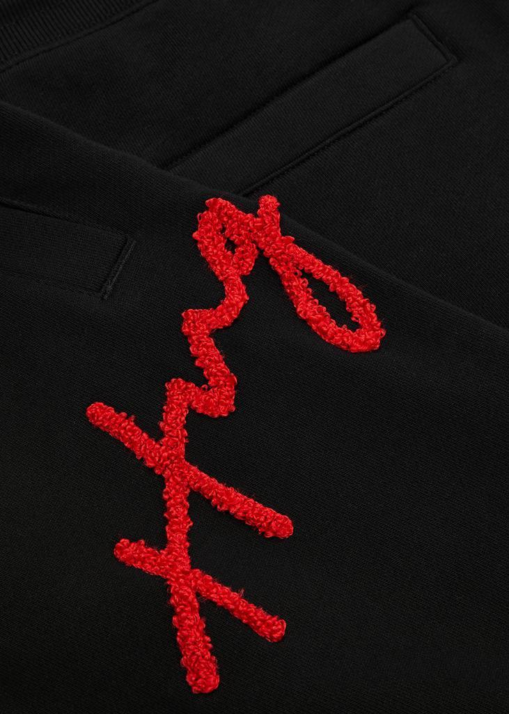 商品Hugo Boss|Logo cotton sweatpants,价格¥1062,第7张图片详细描述