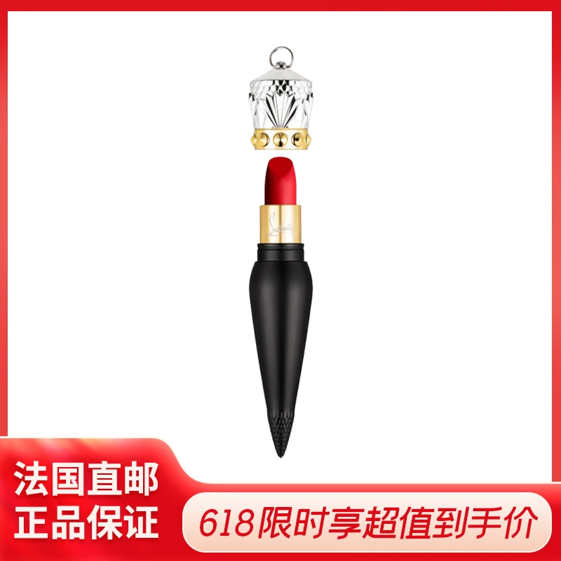 商品Christian Louboutin|路铂廷 女王权杖唇膏3.8g cl萝卜丁口红 ,价格¥97,第1张图片