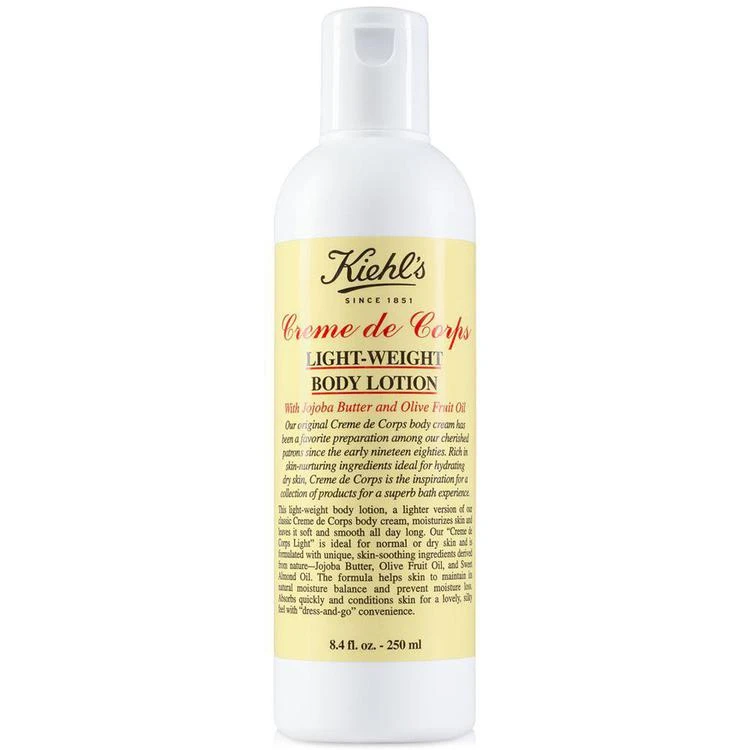 商品Kiehl's|Creme de Corps Light-Weight Body Lotion, 8.4-oz.,价格¥186,第1张图片