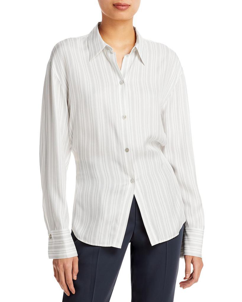 商品Vince|Striped Shirt,价格¥831,第1张图片