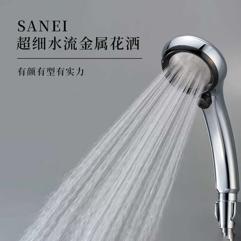 商品[国内直发] SANEI|SANEI超细水流金属花洒1个-动力强省水便捷按钮可拆卸清洗,价格¥689,第1张图片