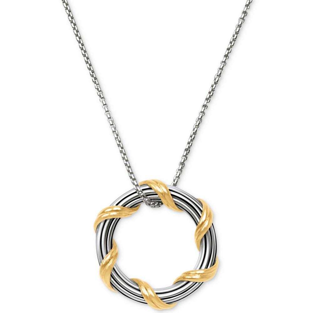 Two-Tone Circle 20" Pendant Necklace in Sterling Silver & 18k Gold-Plate商品第1张图片规格展示