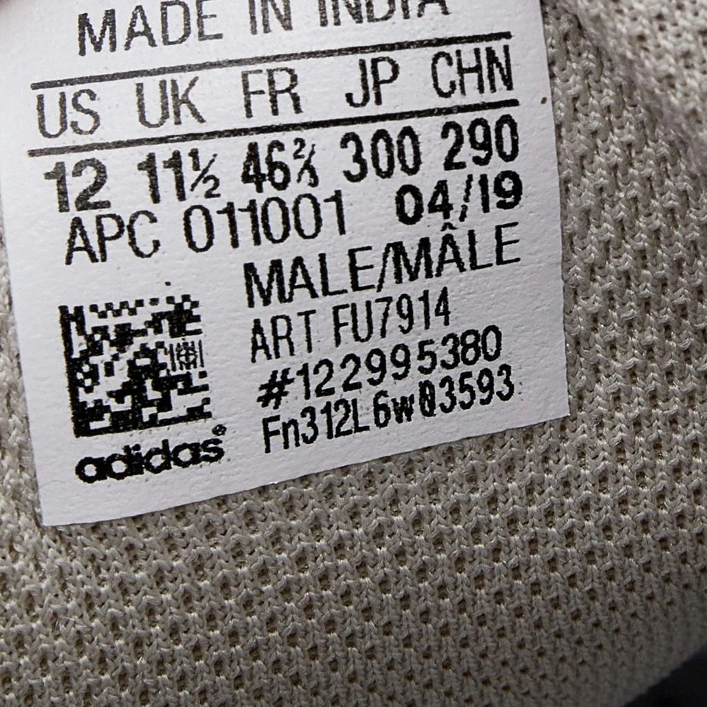 Yeezy x Adidas Grey Leather And Suede Boost 700V2 Geode Sneakers Size 46 2/3 商品