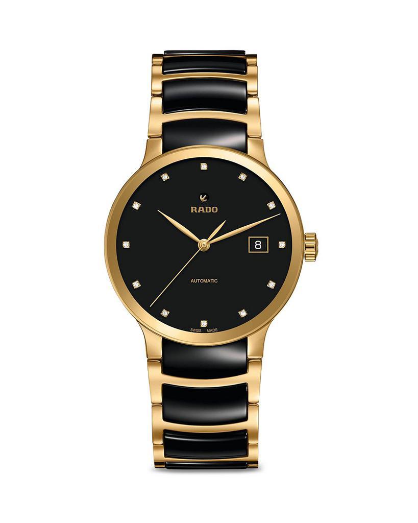 商品Rado|Centrix Watch, 38mm,价格¥17082,第1张图片