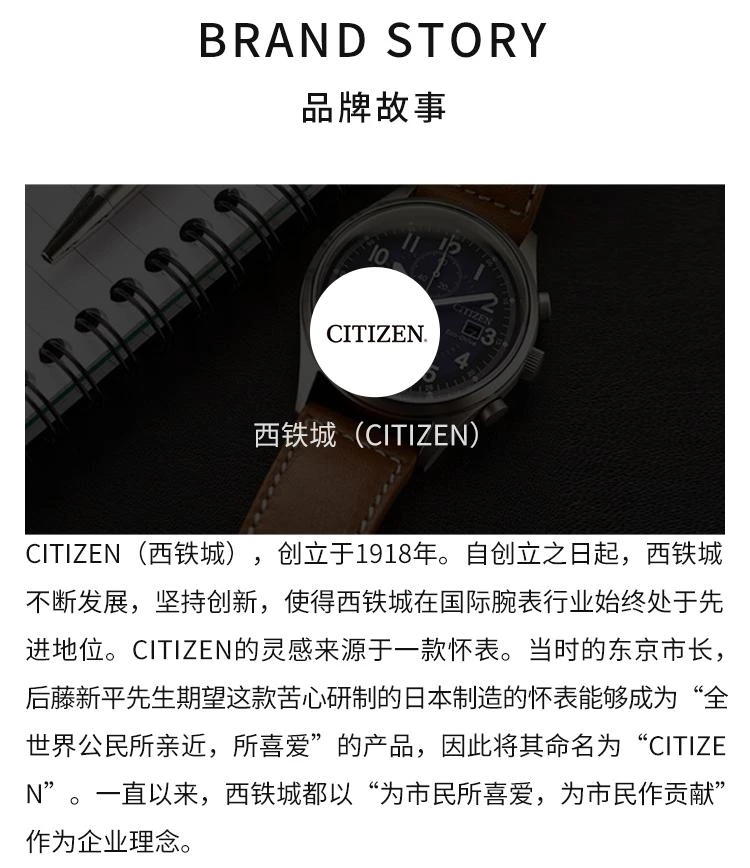 商品Citizen|日本直邮CITIZEN Q&Q西铁城手表模拟防水皮带男士海军QB38-315,价格¥321,第6张图片详细描述