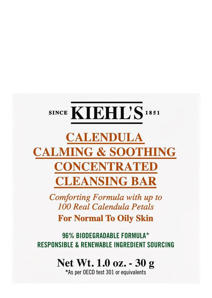 商品Kiehl's|Calendula Calming & Soothing Concentrated Cleansing Bar,价格¥223,第2张图片详细描述