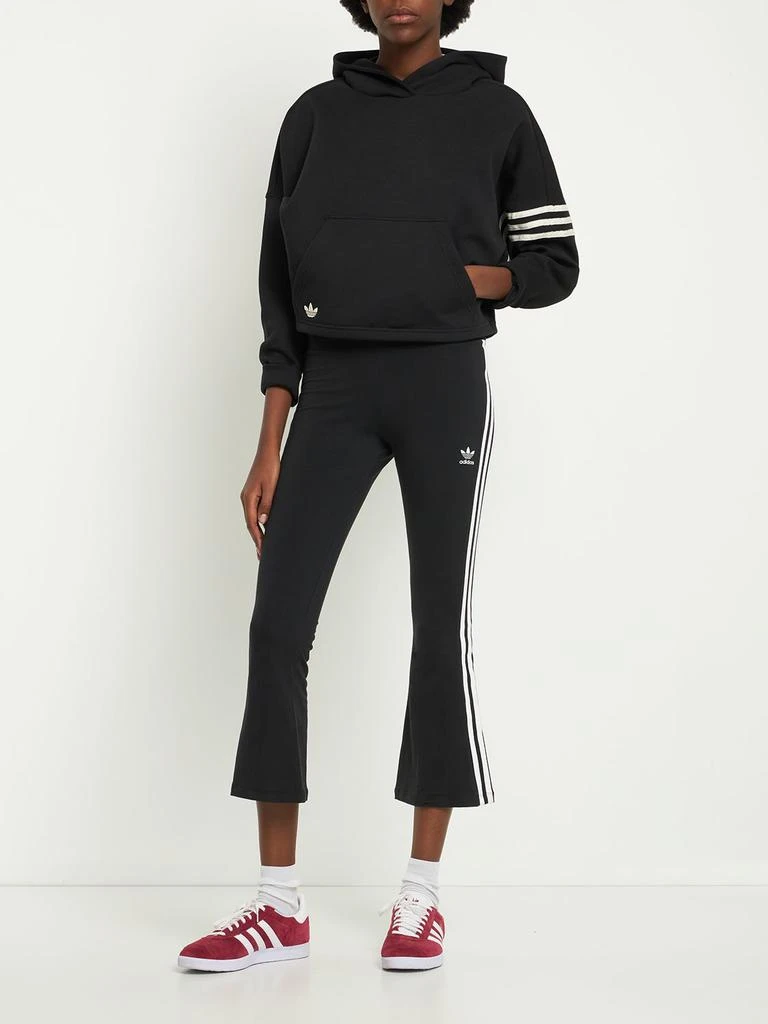 商品Adidas|Stripes Hoodie,价格¥347,第1张图片详细描述