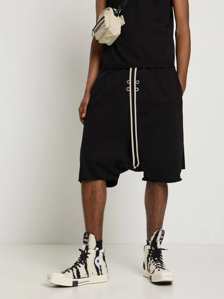 商品DRKSHDW|Converse Turbodrk Twill High Sneakers,价格¥655,第1张图片详细描述