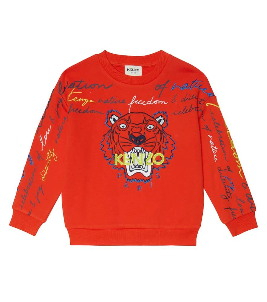 商品Kenzo|刺绣棉质运动衫,价格¥902,第1张图片