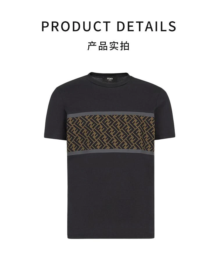 商品Fendi|香港直邮FENDI芬迪男士黑色双F字母徽标短袖T恤FAF532AD3CF0GME,价格¥5104,第4张图片详细描述