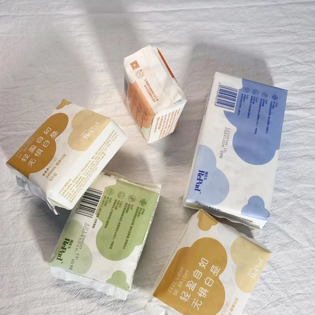 商品RePad|瑞皮儿卫生巾4种尺寸日夜组合装姨妈巾33片超薄透气清爽量贩装,价格¥27,第1张图片