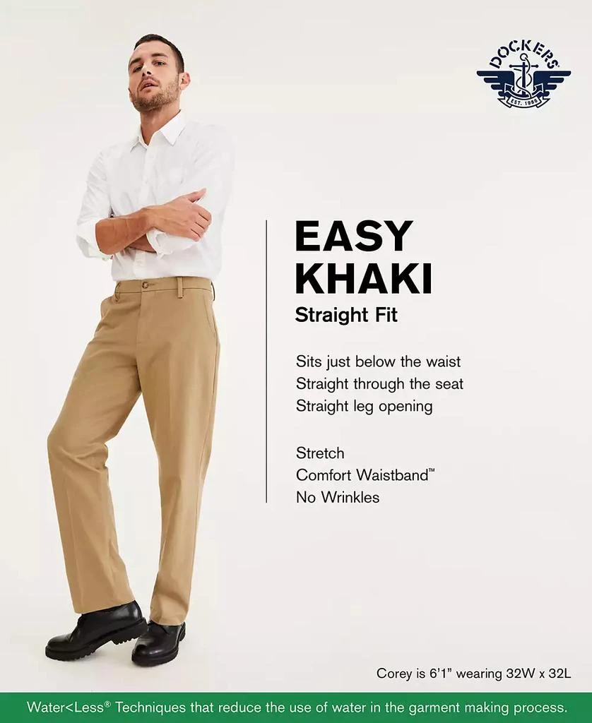 Men's Easy Straight Fit Khaki Stretch Pants 商品