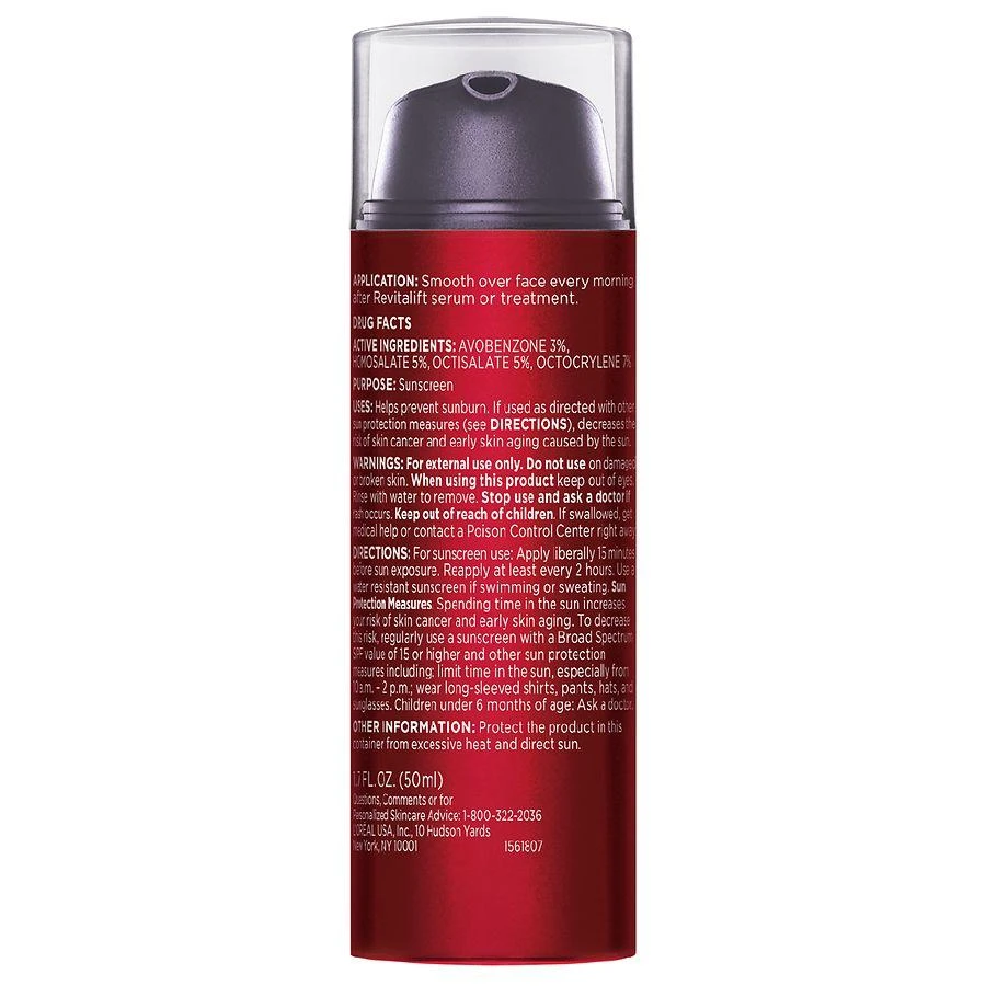 Triple Power Anti-Aging Lotion SPF 30 商品