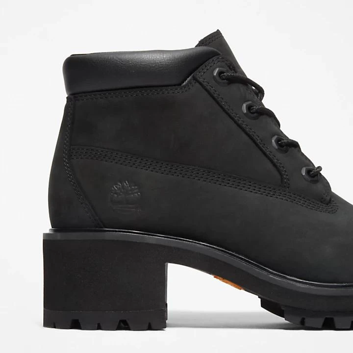 Kinsley Waterproof Ankle Boot for Women in Black 商品