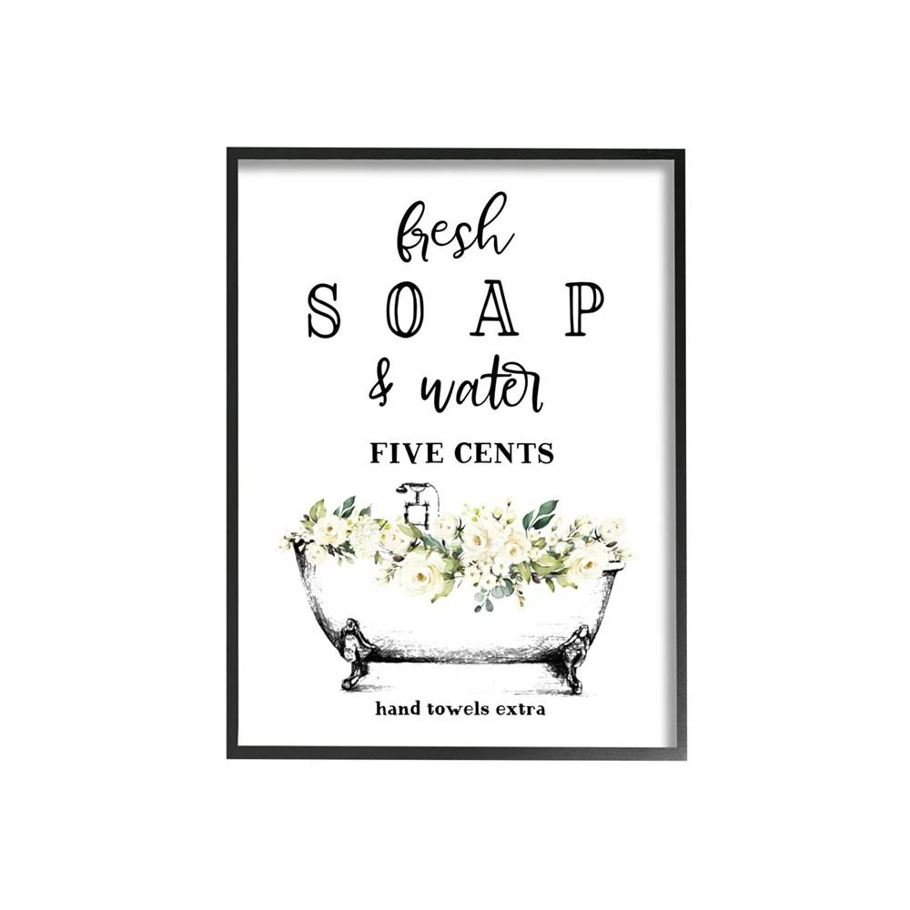 商品Stupell Industries|Fresh Soap and Water Bath Tub Bathroom Design Black Framed Giclee Texturized Art, 11" x 14",价格¥596,第1张图片