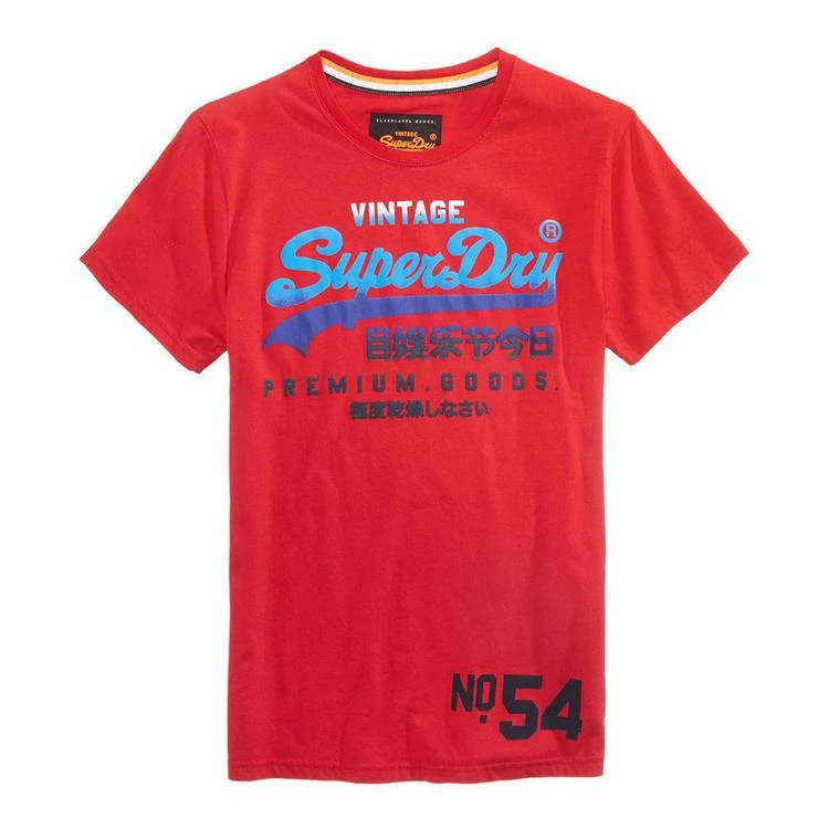 商品Superdry|Super dry Men's Logo- Print T-Shirt,价格¥135,第1张图片